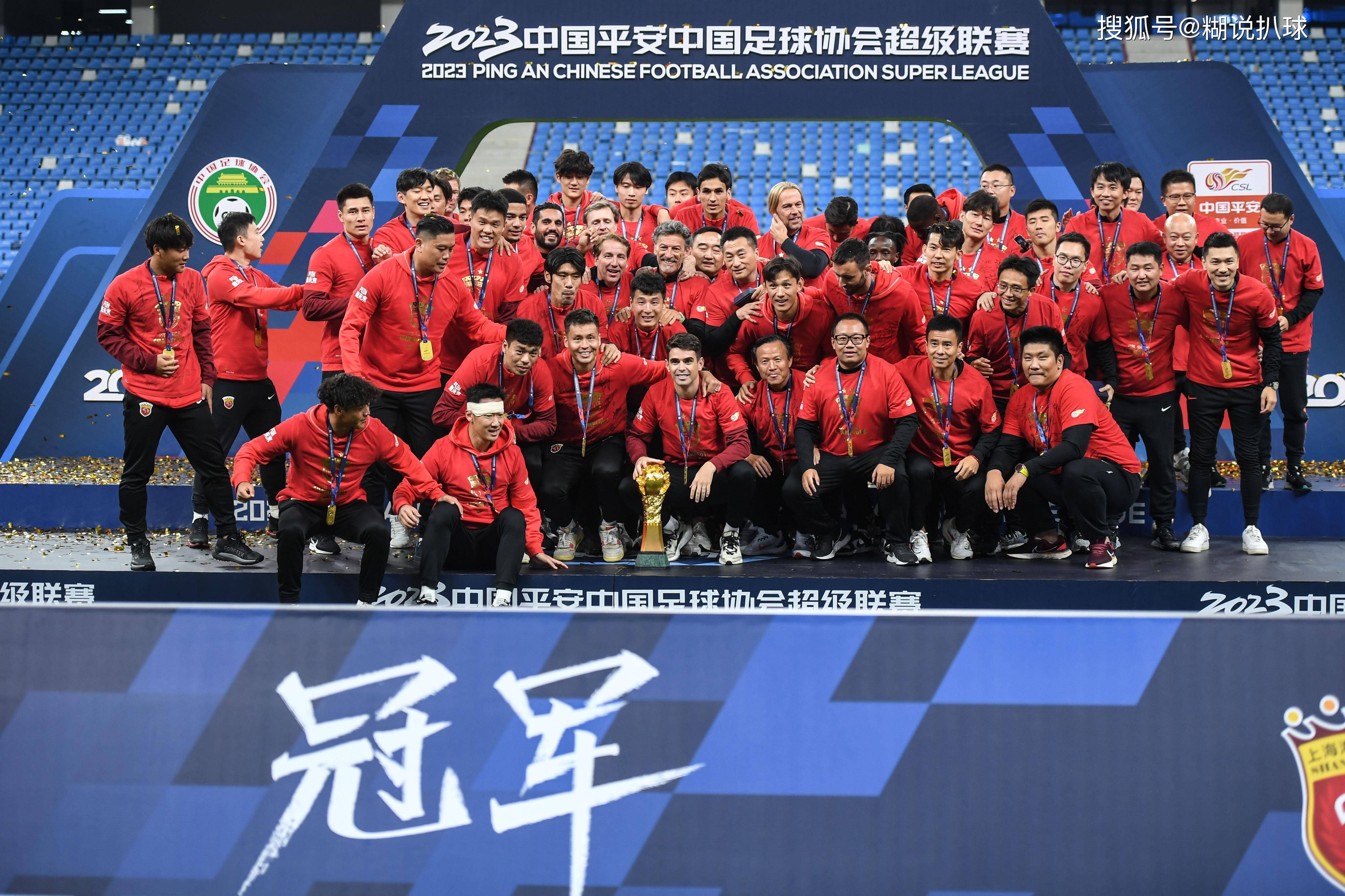 关于上港迎来申花强敌，固守主场争夺胜利的信息