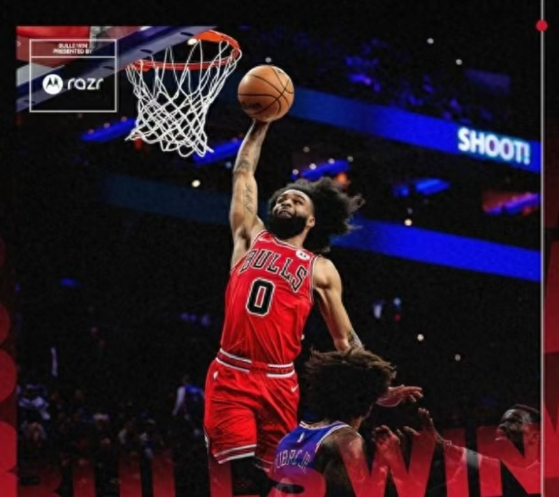 公牛队客场击败对手，全队士气高涨豪取两连胜的简单介绍