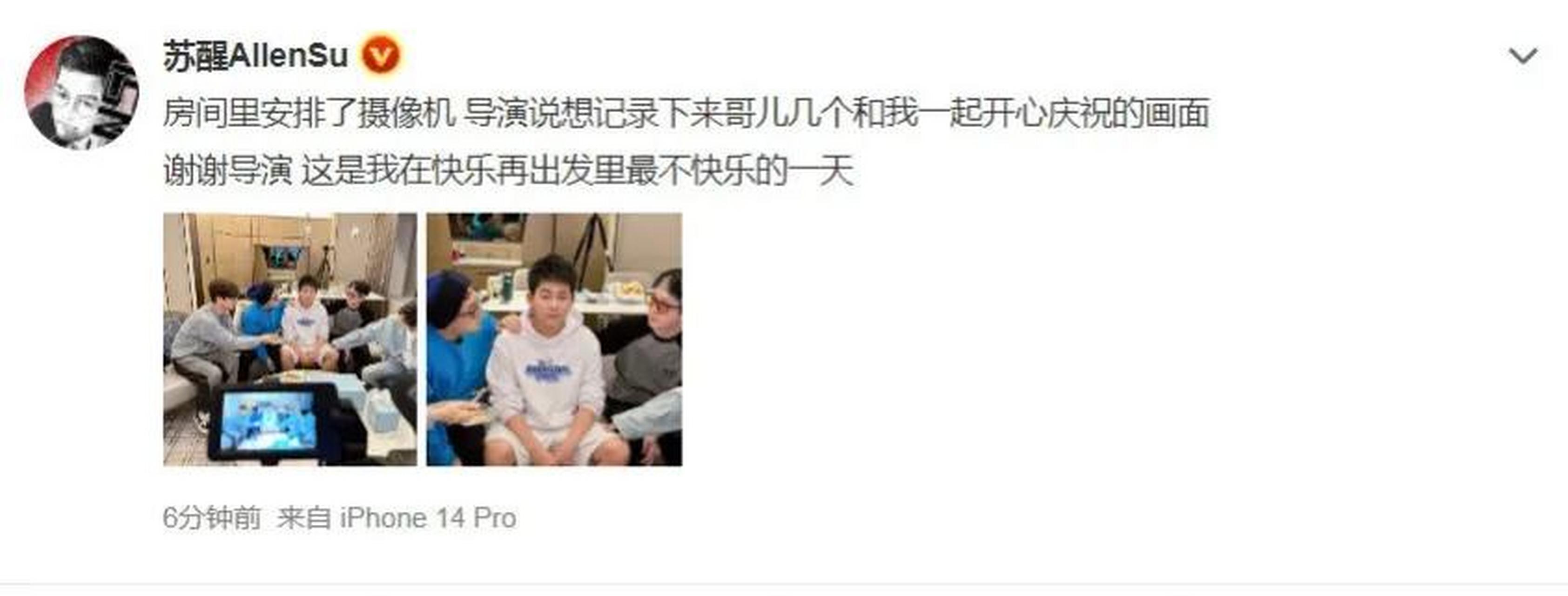 连胜终结！阿根廷队游泳赛事中意外遭遇淘汰